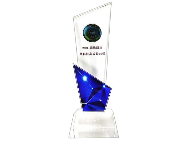 萬利科技 萬利科技