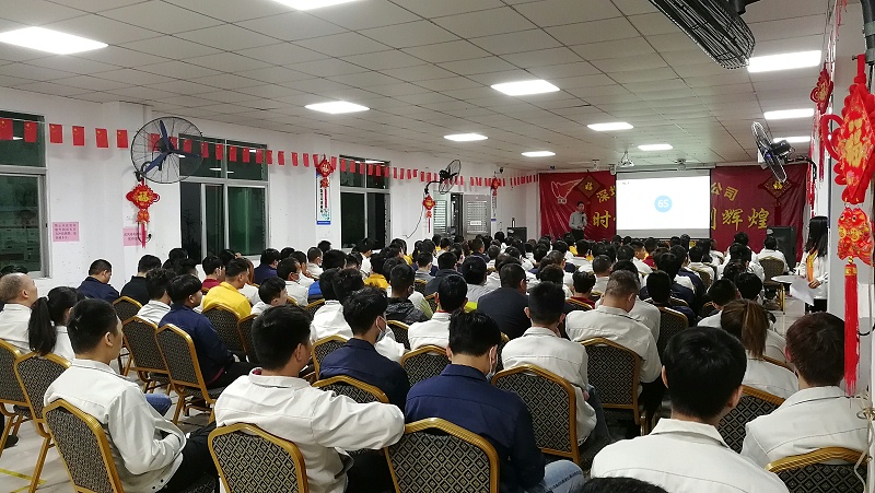 萬利家人6S管理培訓現場 萬利家人6S管理培訓現場