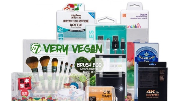 高品質包裝盒 高品質包裝盒