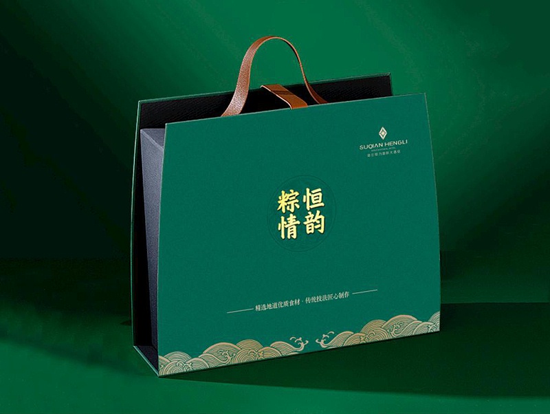 包裝盒 包裝盒