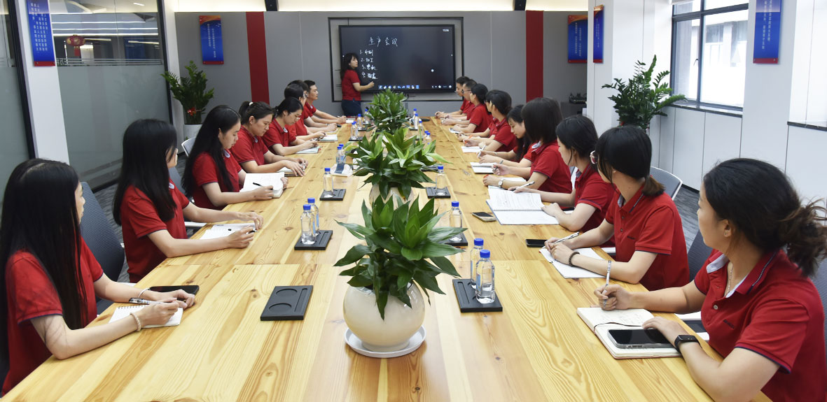 萬(wàn)利科技生產(chǎn)會(huì)議 萬(wàn)利科技生產(chǎn)會(huì)議