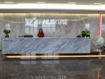 萬利科技前臺 萬利科技前臺