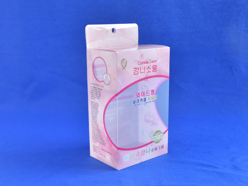 嬰童用品透明包裝盒 嬰童用品透明包裝盒