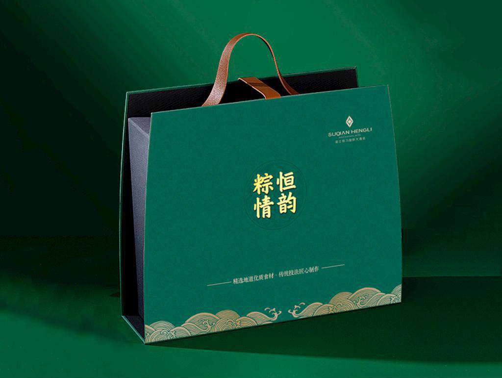 粽子禮品盒 粽子禮品盒