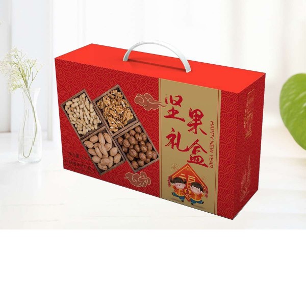 堅果禮品盒 堅果禮品盒