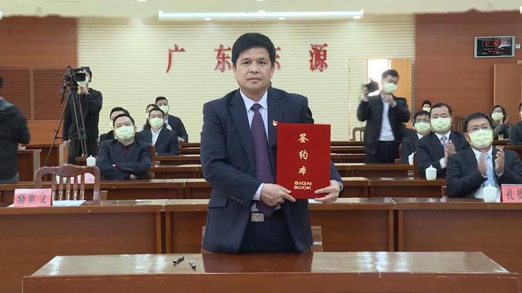 萬利科技東源項目簽約動工活動回顧 萬利科技東源項目簽約動工活動回顧
