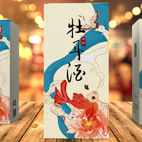 白酒包裝禮品盒 白酒包裝禮品盒