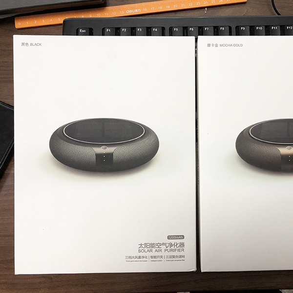 車載凈化器包裝膠盒 車載凈化器包裝膠盒
